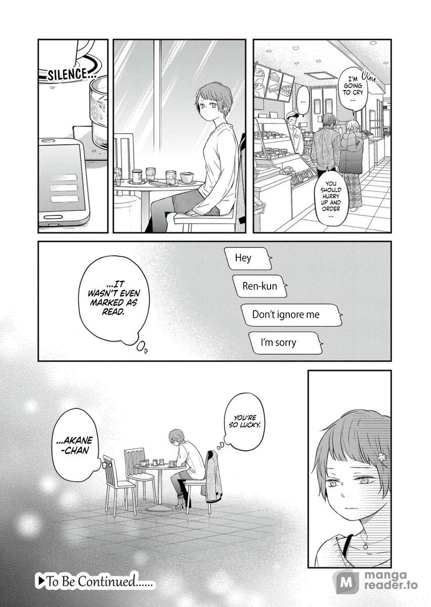 Yamada-kun to Lv999 no Koi wo Suru, Chapter 47 image 16